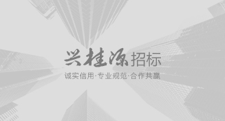 转自国家税务总局网：三部门关于深化增值税改革有关事项的云博app(中国)