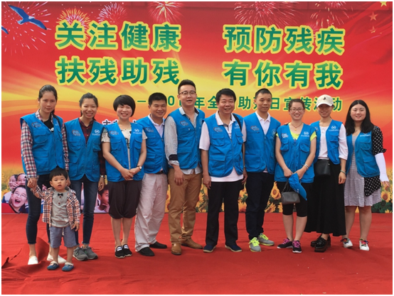 20160531154247_6749.png 20160531154247_6749.png