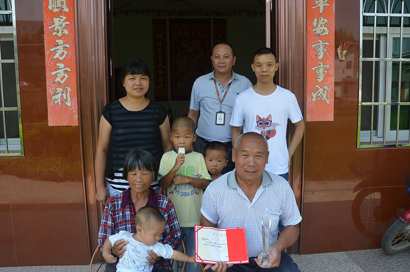 20160801155353_8258.jpg 20160801155353_8258.jpg