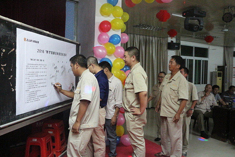 20160918113133_1614.jpg 20160918113133_1614.jpg