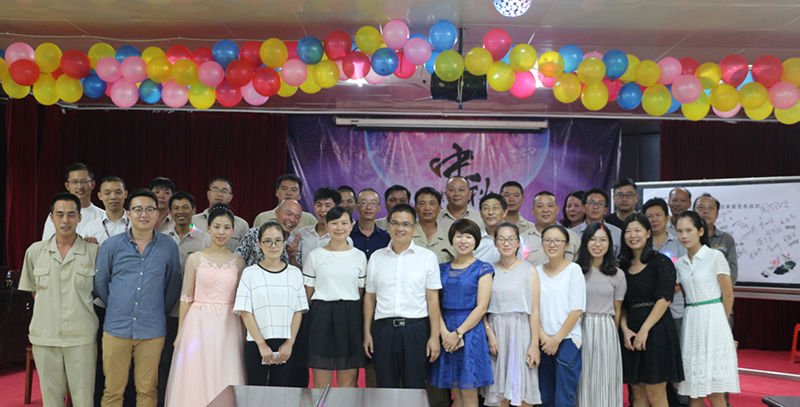 20160918113424_5277.jpg 20160918113424_5277.jpg