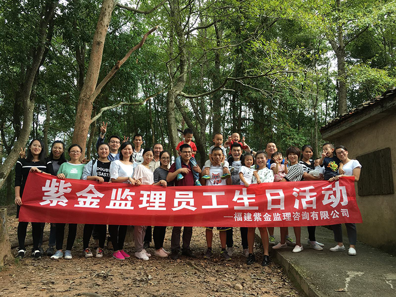 20161017114736_8584.jpg 20161017114736_8584.jpg