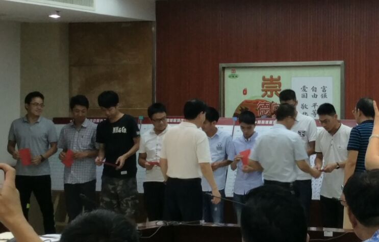 20170602184654_8265.jpg 20170602184654_8265.jpg