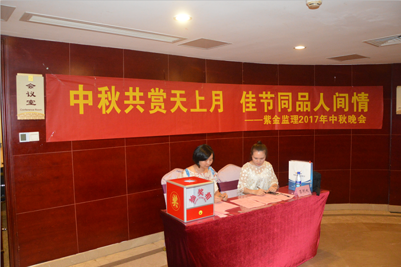 20170930185001_4858.png 20170930185001_4858.png