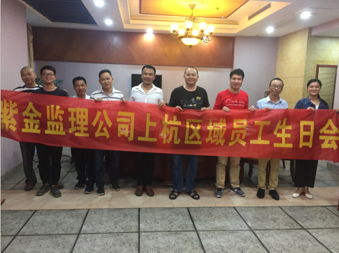 20180424171226_0865 (1).png