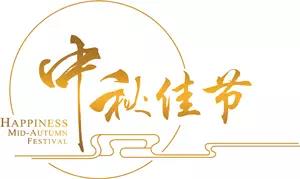 微信图片_20190915224331.jpg 微信图片_20190915224331.jpg