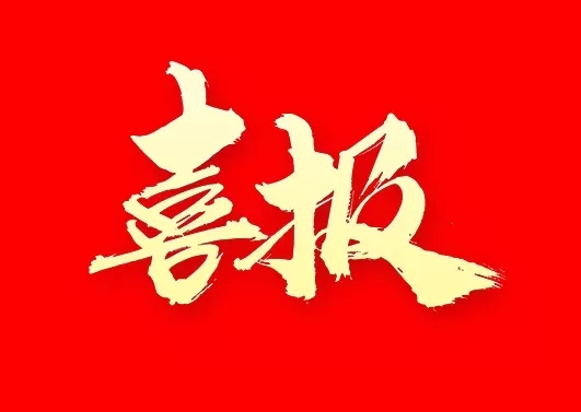 6371280240932244179171975.jpg 6371280240932244179171975.jpg