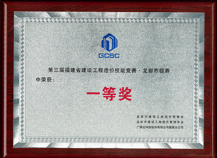 微信图片_20201014141054.jpg 微信图片_20201014141054.jpg