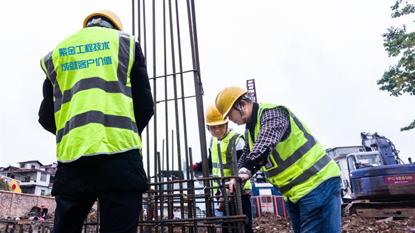 20201225175335355.jpg 20201225175335355.jpg