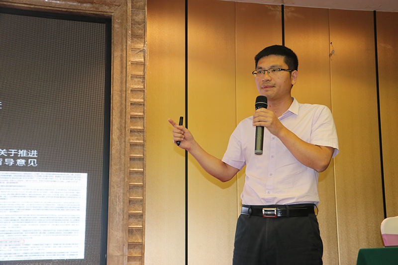 陈文灵副总裁.jpg 陈文灵副总裁.jpg