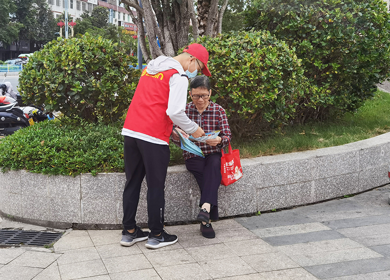 微信图片_20211013155014.jpg 微信图片_20211013155014.jpg