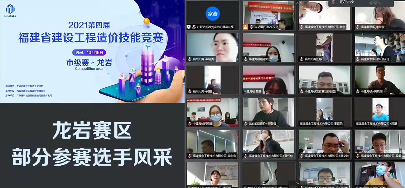 微信图片_20211021161237.jpg 微信图片_20211021161237.jpg