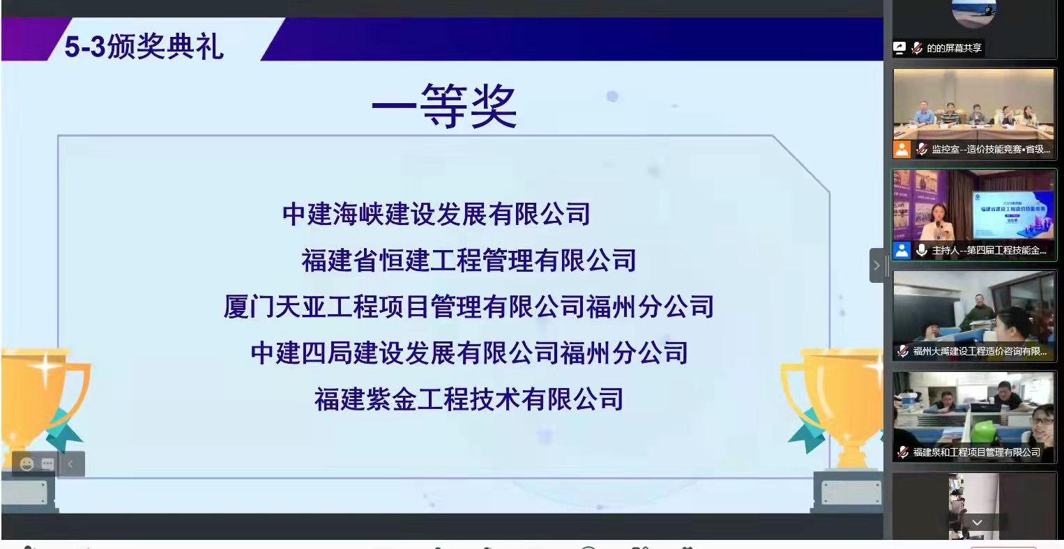 微信图片_20211103091833.jpg 微信图片_20211103091833.jpg