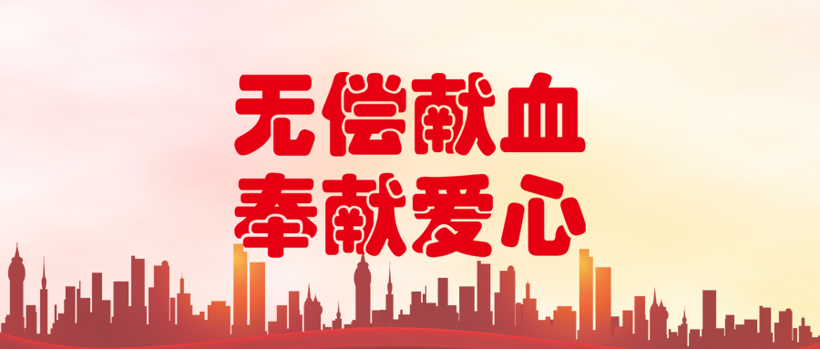 未标题-1.jpg 未标题-1.jpg