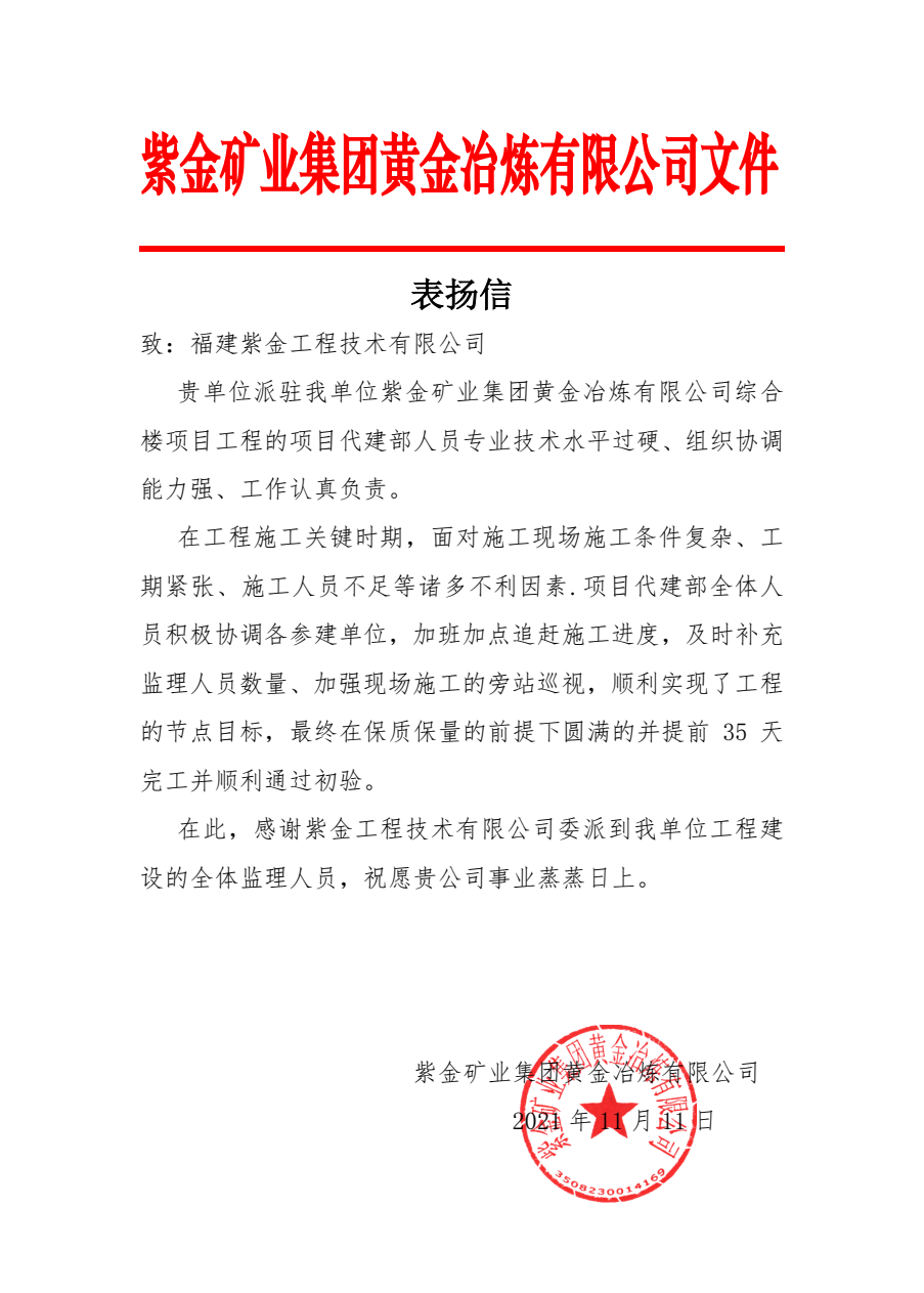 UWC}2CF[V$WX[RAJFPMSU~L.png UWC}2CF[V$WX[RAJFPMSU~L.png