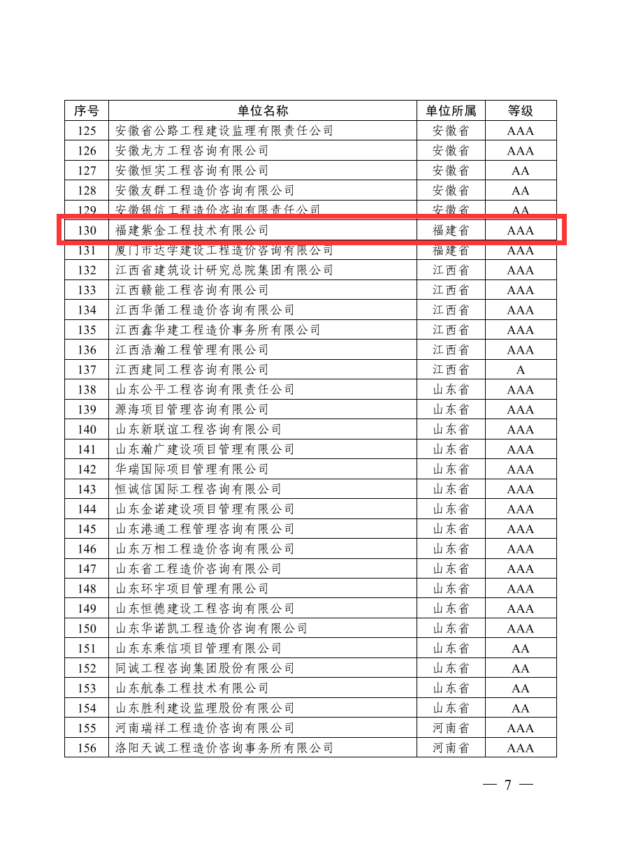 22_副本.jpg 22_副本.jpg