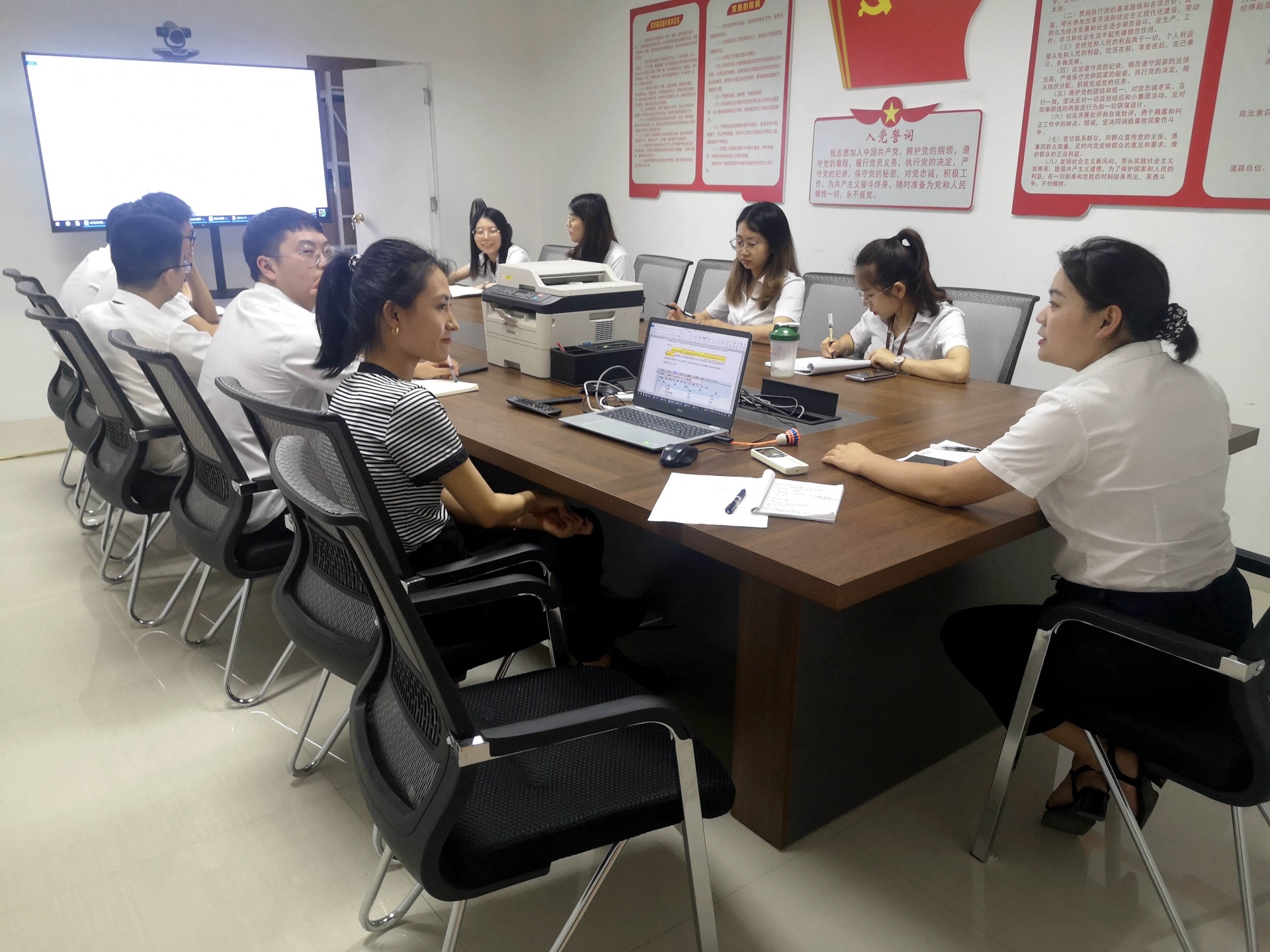 微信图片_20220707152728_副本.jpg 微信图片_20220707152728_副本.jpg