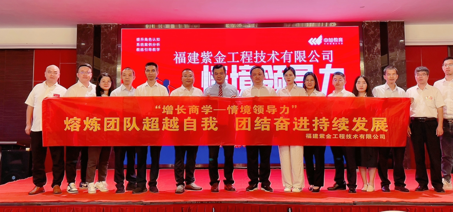 微信图片_20230918173544_副本_副本.jpg 微信图片_20230918173544_副本_副本.jpg