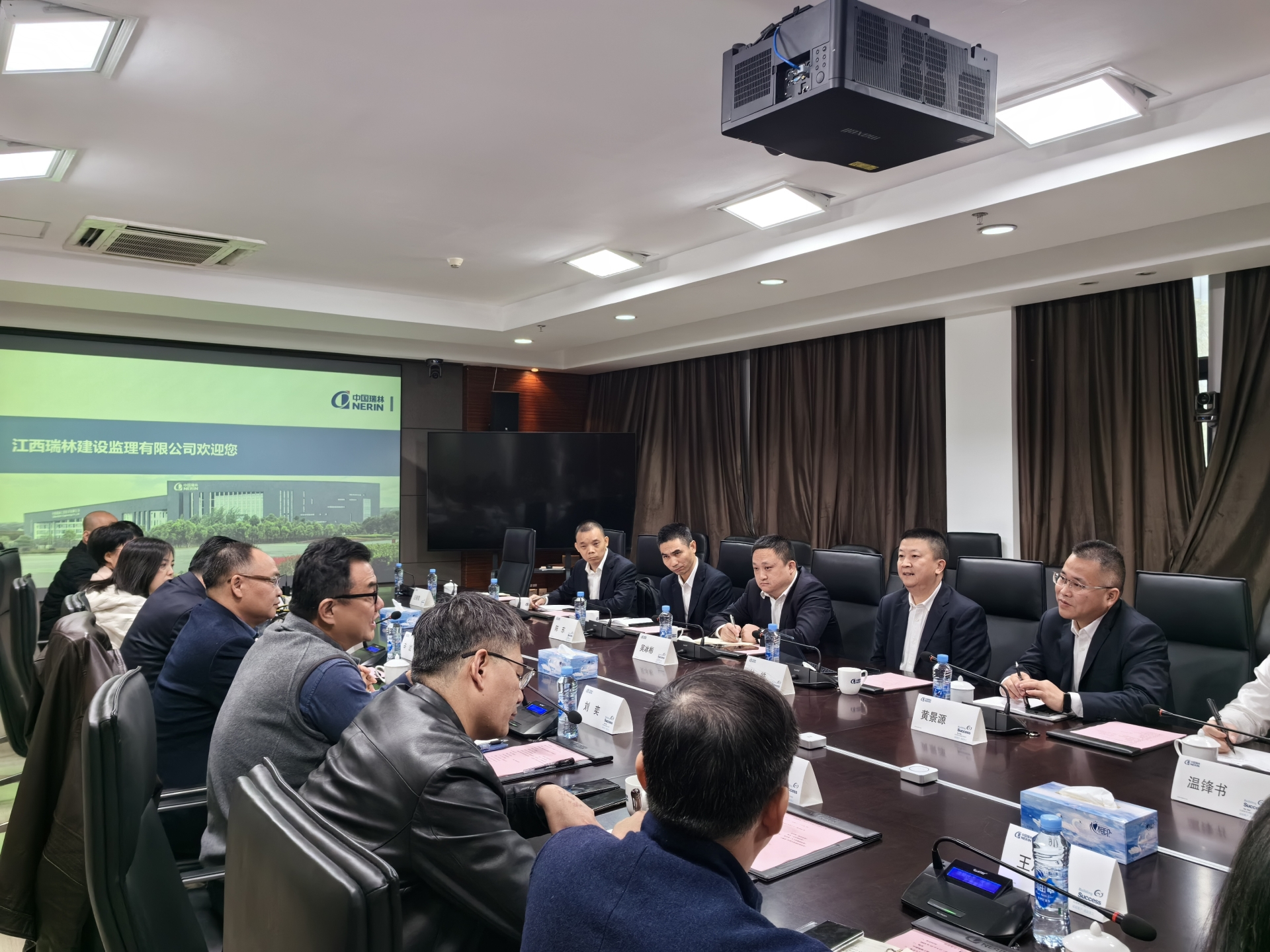 微信图片_202312071008531.jpg 微信图片_202312071008531.jpg