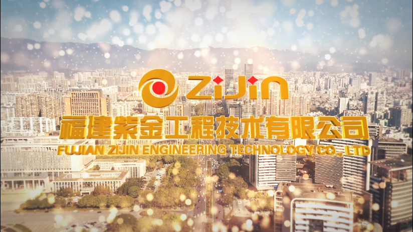 2024年云博app官方在线入口宣传片