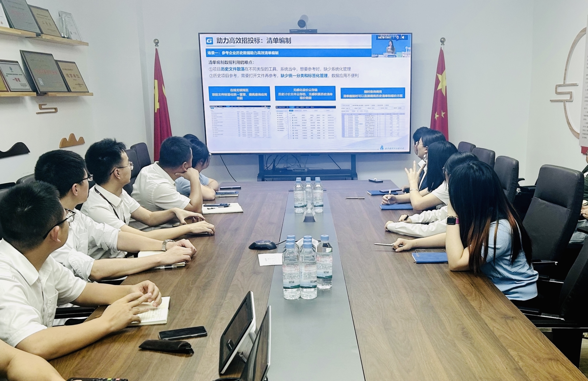 微信图片_20240529160958.jpg 微信图片_20240529160958.jpg