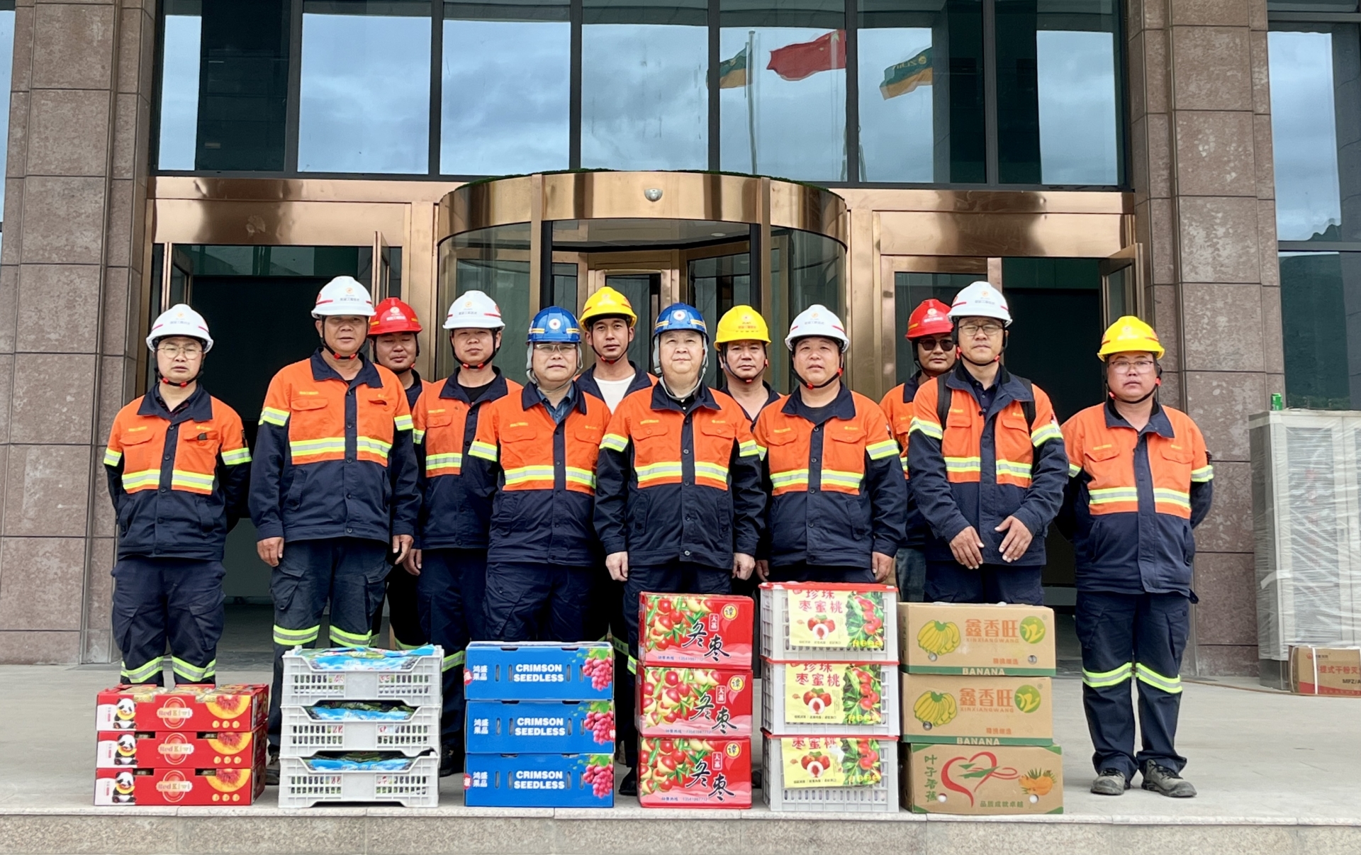 微信图片_20240809173342.jpg 微信图片_20240809173342.jpg