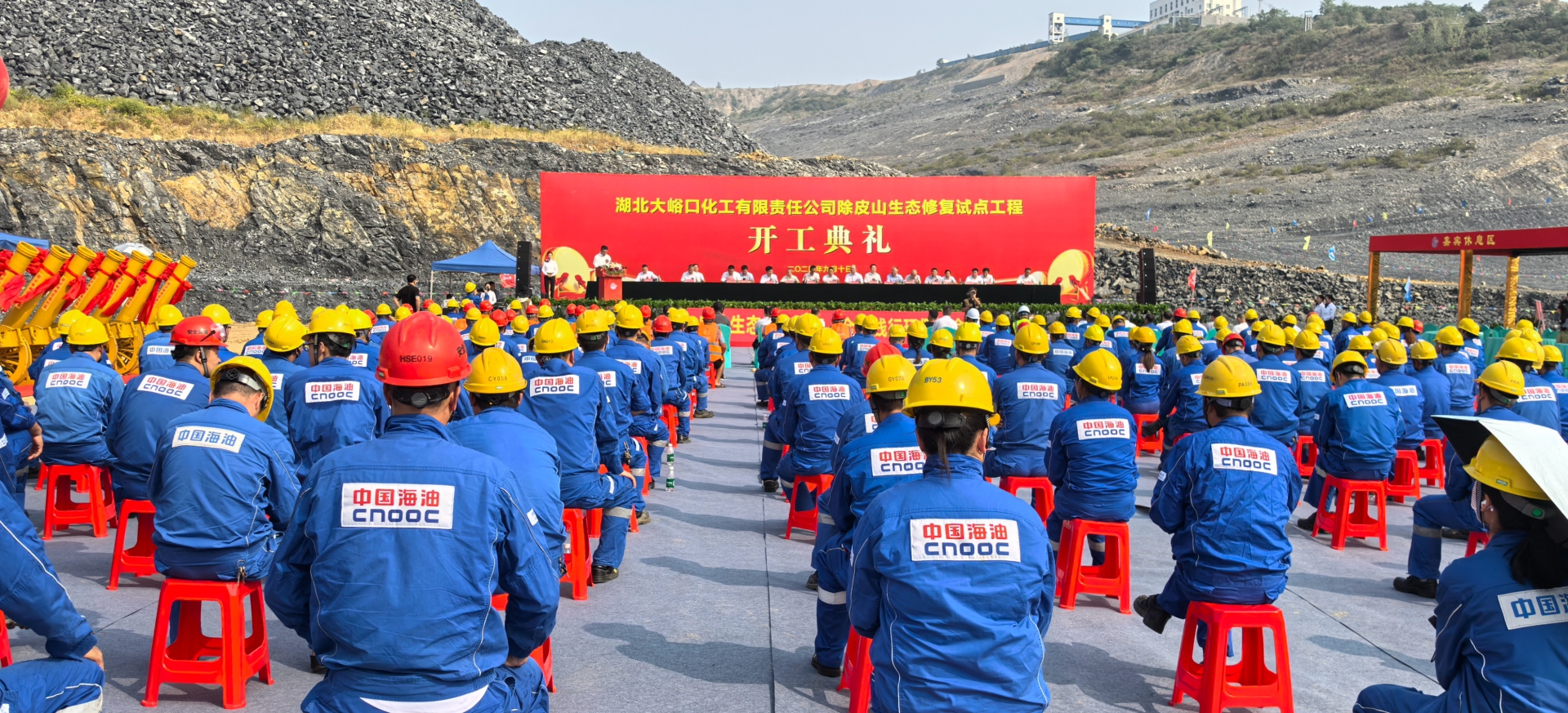 微信图片_20240910095628.jpg 微信图片_20240910095628.jpg