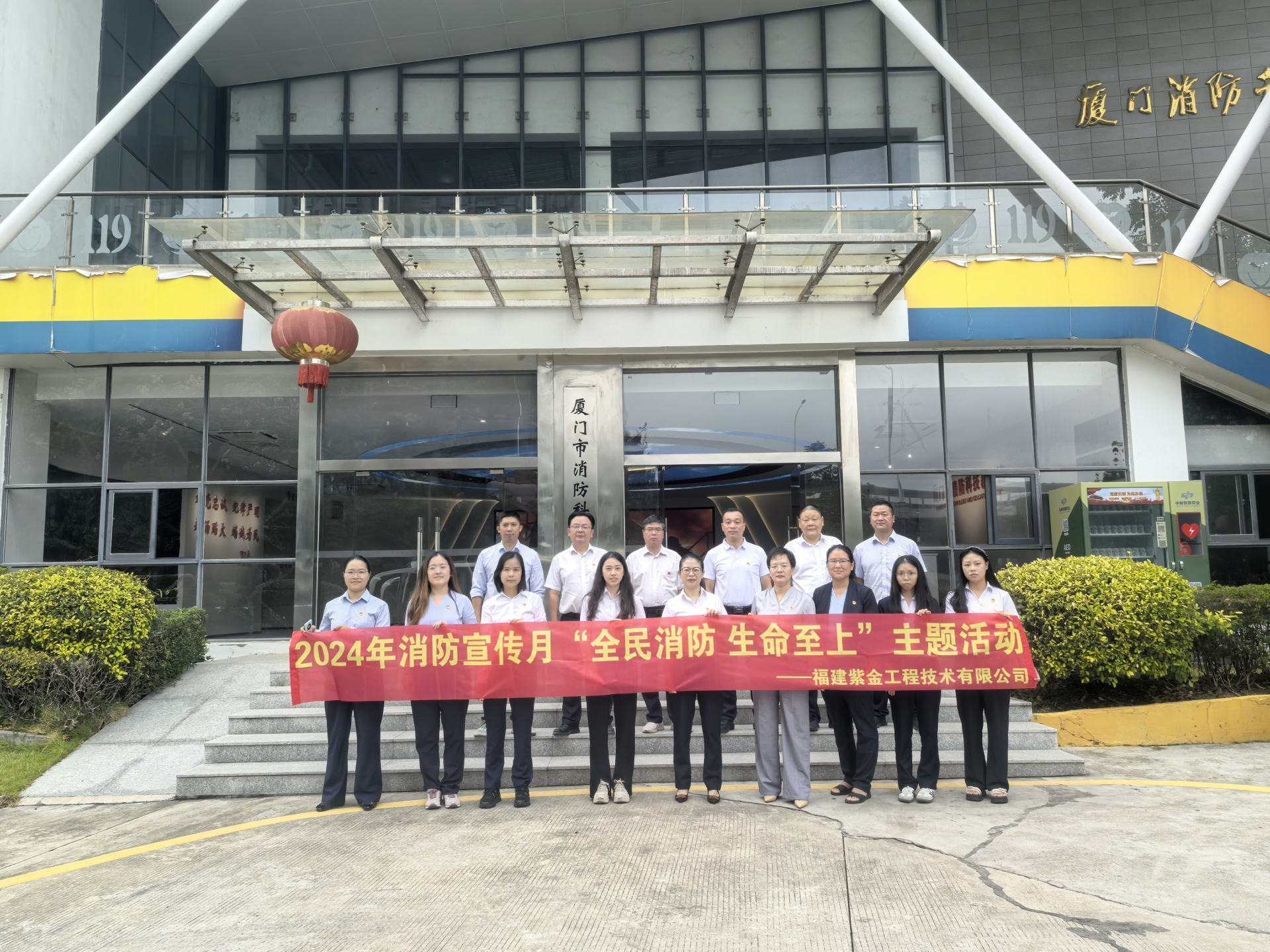 微信图片_20241113173529.jpg 微信图片_20241113173529.jpg