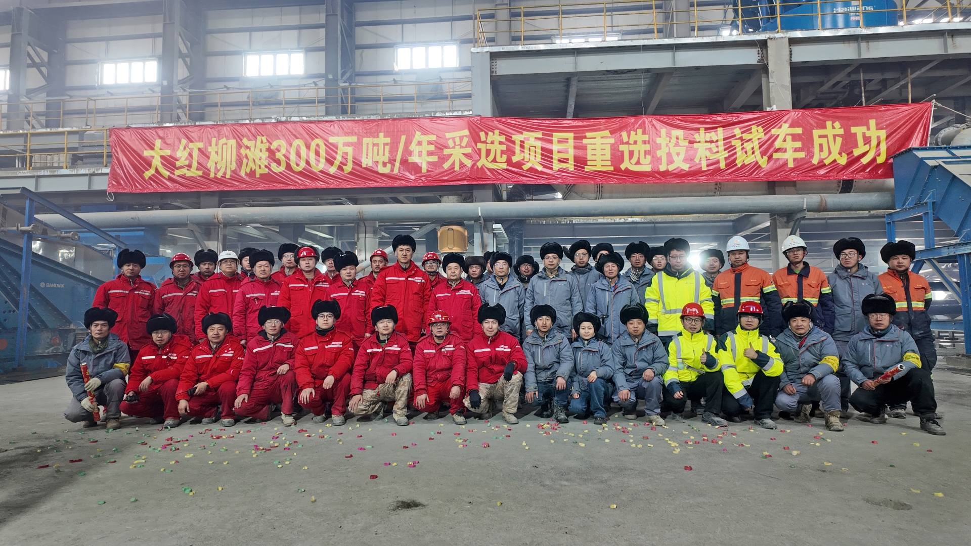 微信图片_20250305165846.jpg 微信图片_20250305165846.jpg