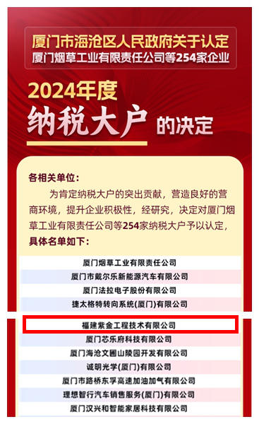 NeoImage_副本.jpg NeoImage_副本.jpg