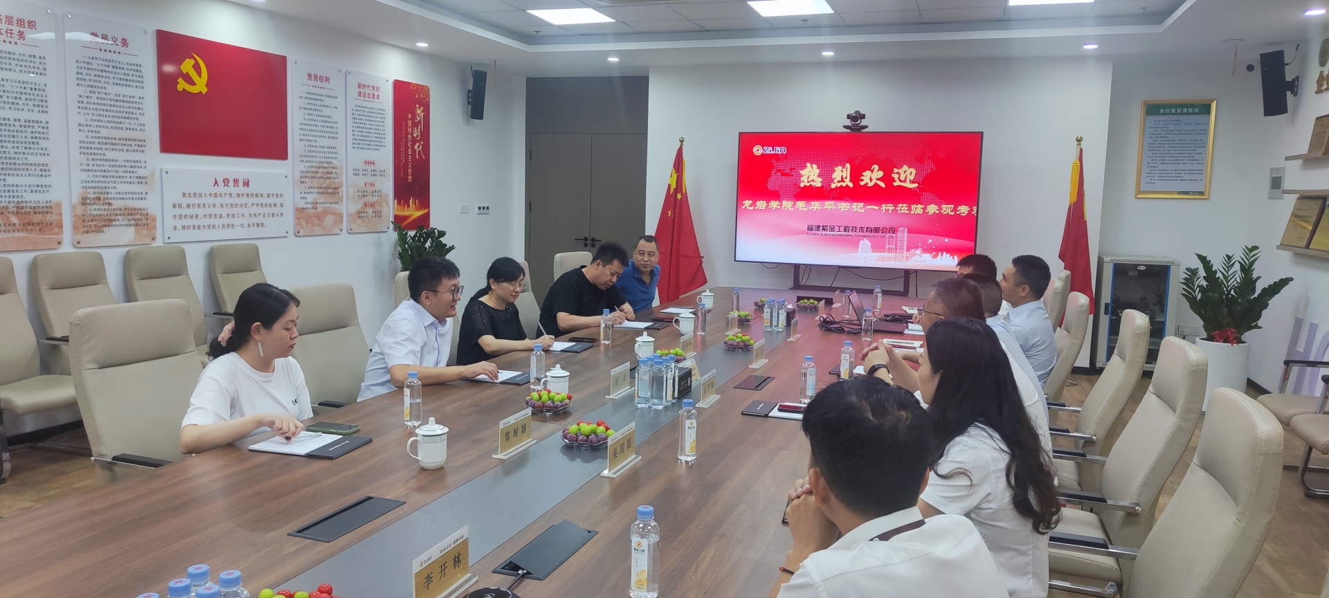 微信图片_20250928081130_73_127.jpg 微信图片_20250928081130_73_127.jpg