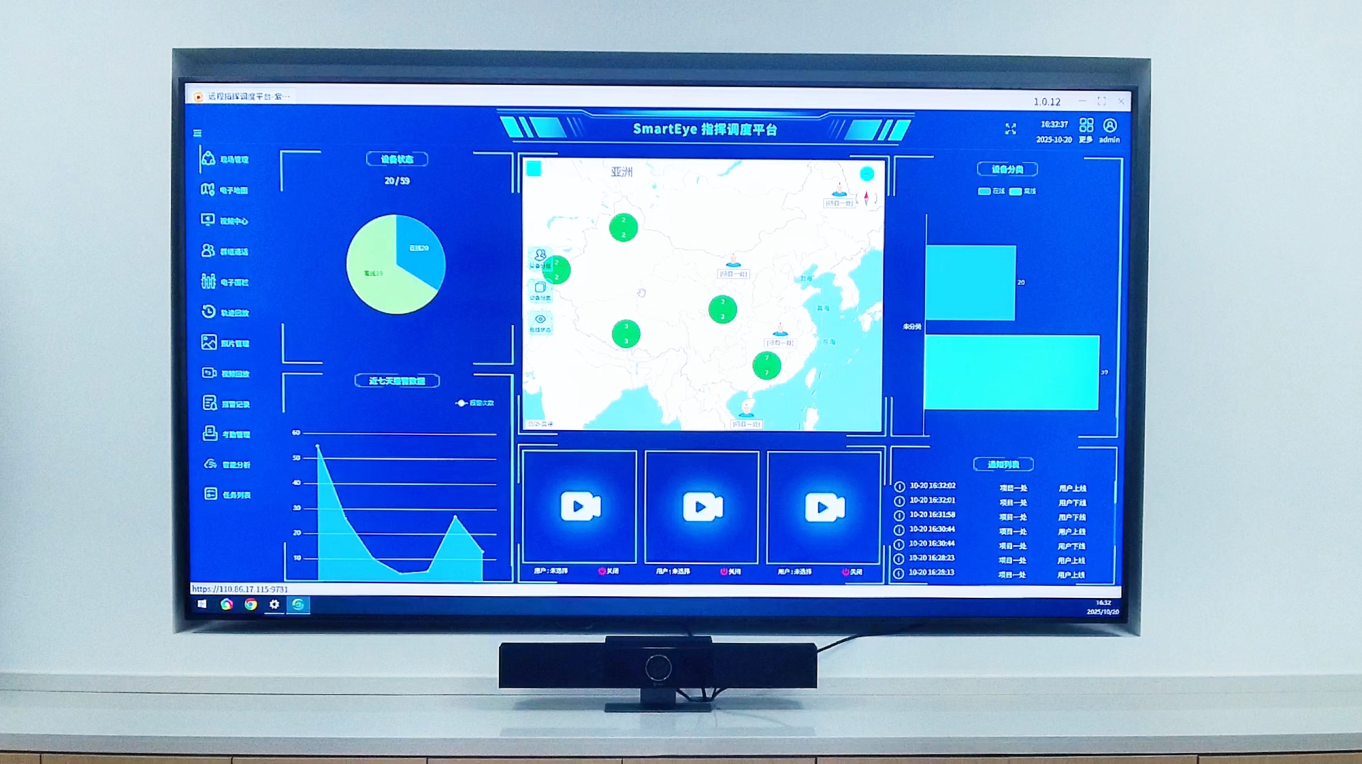 c6286b89-2c3d-4692-b010-b545a582525a.png c6286b89-2c3d-4692-b010-b545a582525a.png